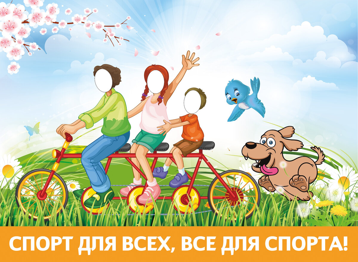 Тантамареска