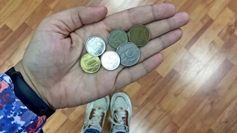 Один червонец 1926 года. Rm28 в рублях. 50 рублей 1993 unc. 26 рублей. Погодовка казахстана.