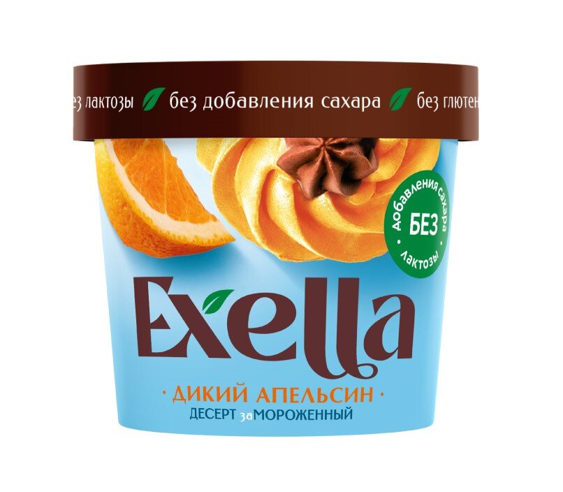 Дикий апельсин - Яркий вкус апельсина, уникальный натуральный состав с высоким содержанием полезных веществ, ударная доза витамина C поднимет ваш иммунитет и настроение.