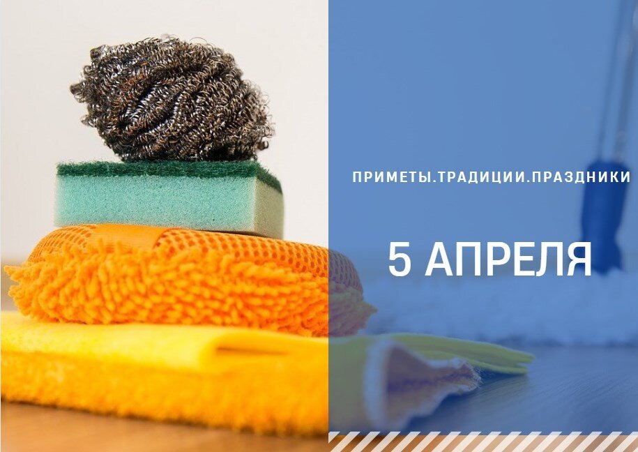   pixabay. com/ru/users/mariakray-23567841