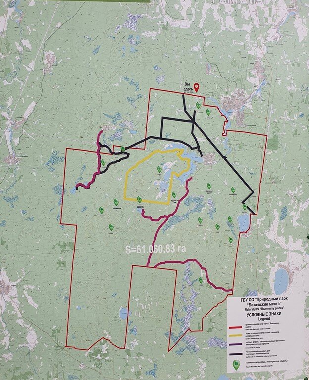Бажовские места карта