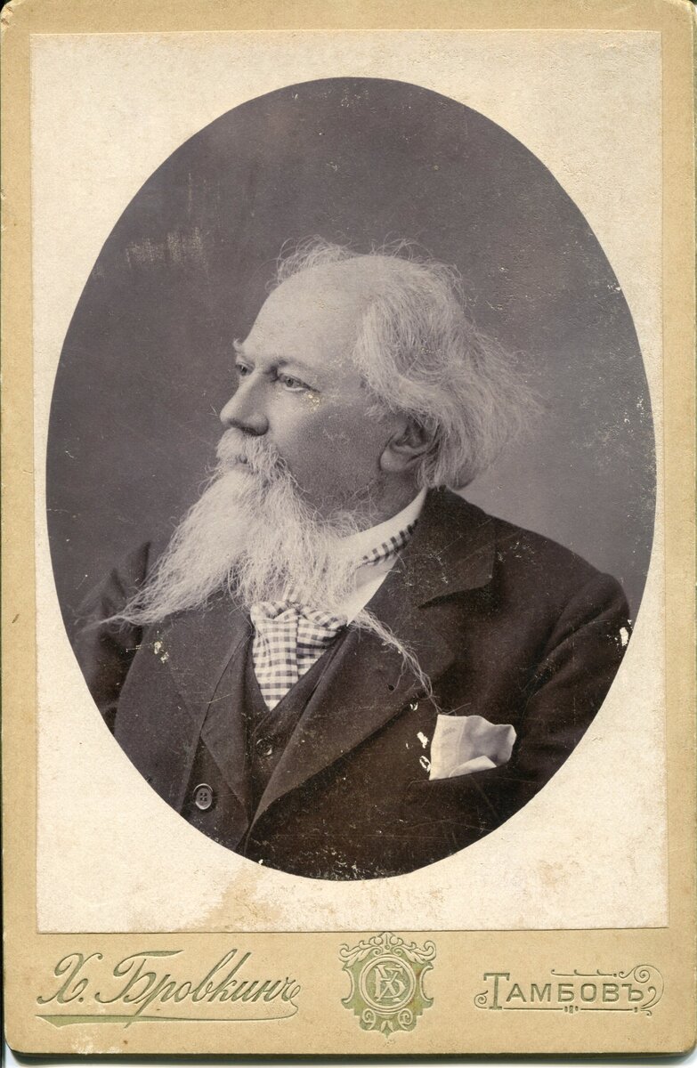 Жемчужников. Жемчужников фёдор аполлонович. Жемчужников фёдор аполлонович. А м жемчужников. Жемчужников.