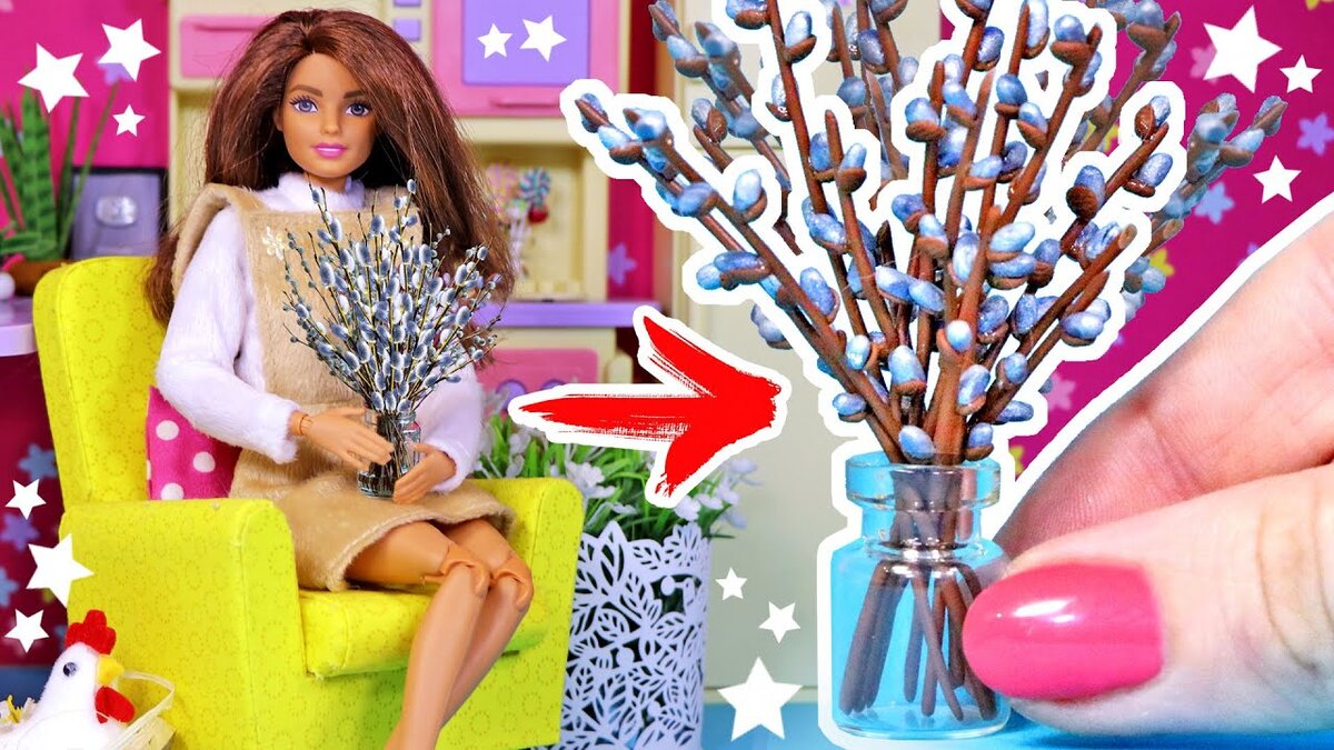 Скриншот из видео Анны Оськиной - вербу можно слепить из запекаемой полимерной глины Fimo.