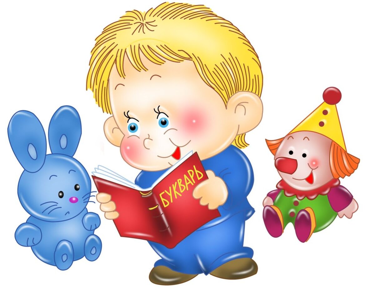 Картинка из открытых источников в интернете