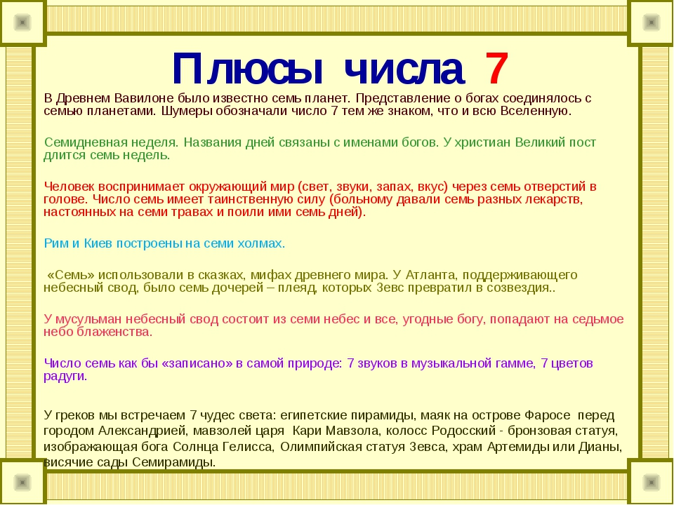 фото из открытого источника в интернете