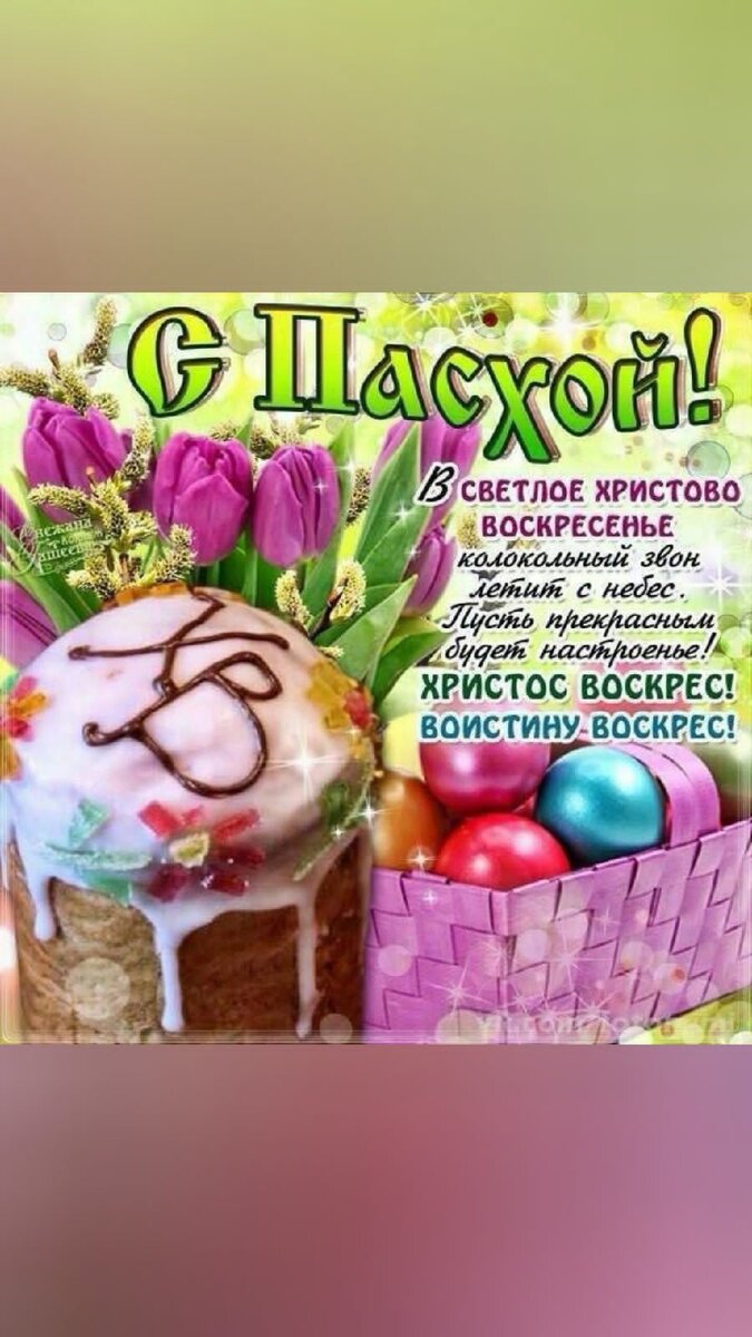 ЧАСТЬ ВТОРАЯ.