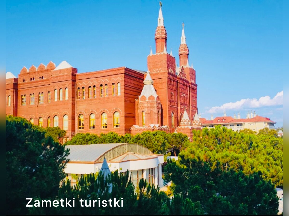 Asteria Kremlin Palace 5*