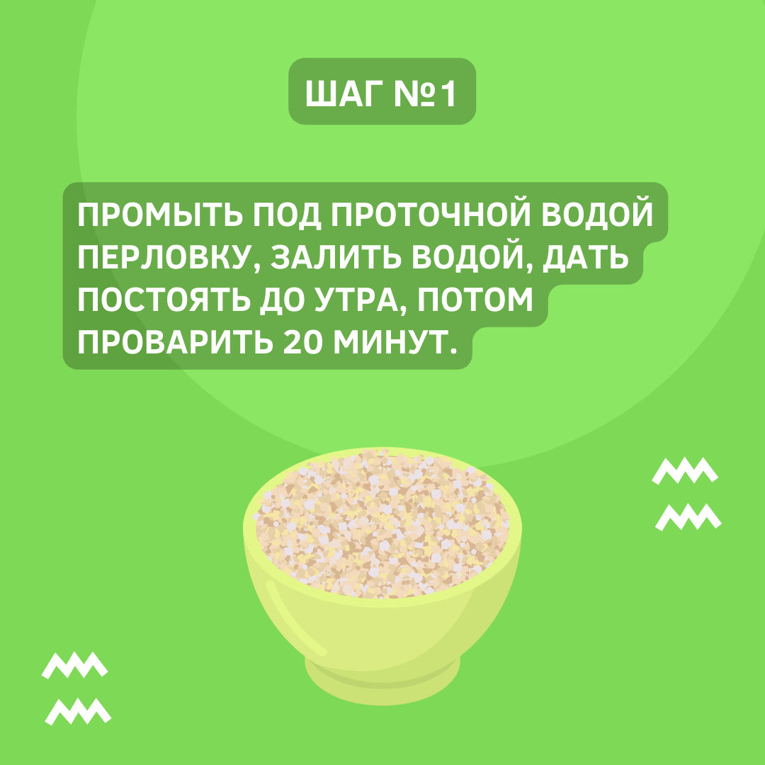  Сегодня в нашей рубрике мы поговорим о таком частом госте школьных столовых, как Ленинградский рассольник, который готовили во всех столовых на территории бывшего СССР.-2-2