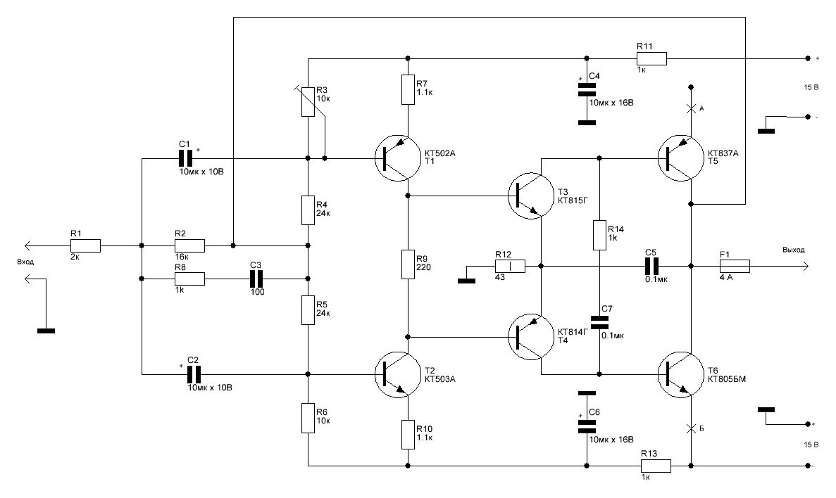 Hi-Fi усилитель на микросхеме TDA - AudioKiller's site