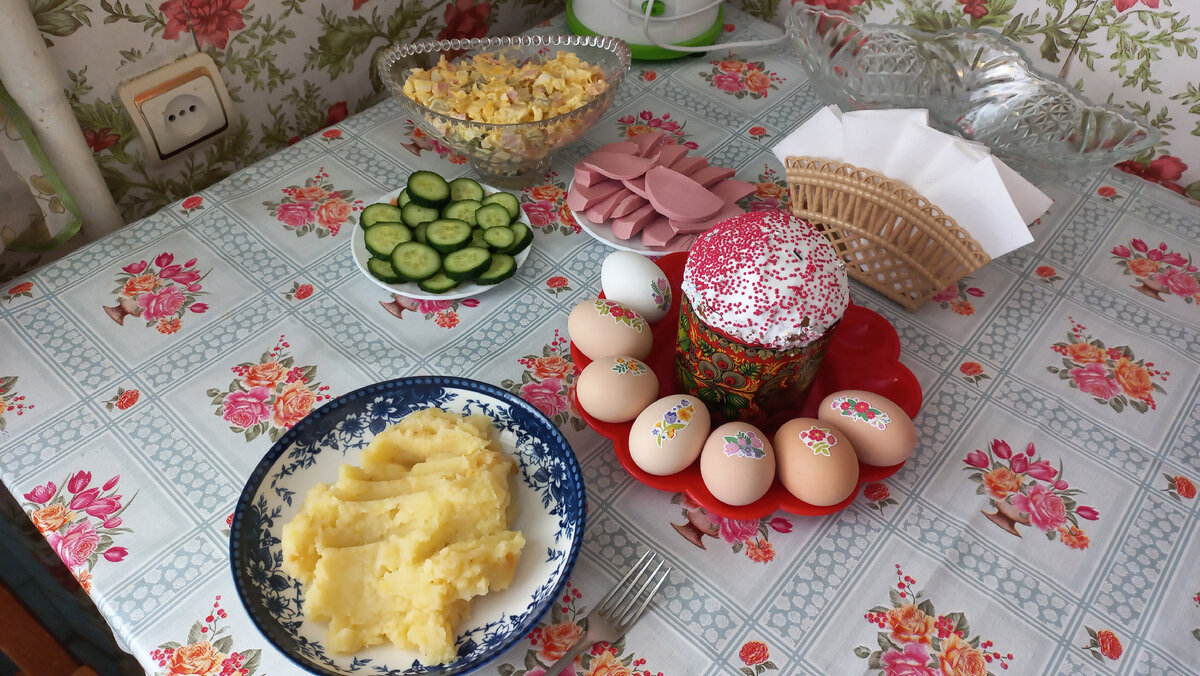 Пасха 2022, дома
