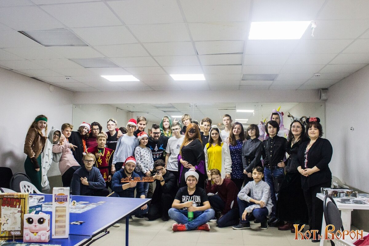 Новогодняя игротека, 2019-2020. Причем здесь не все, было тогда более 40 человек :)