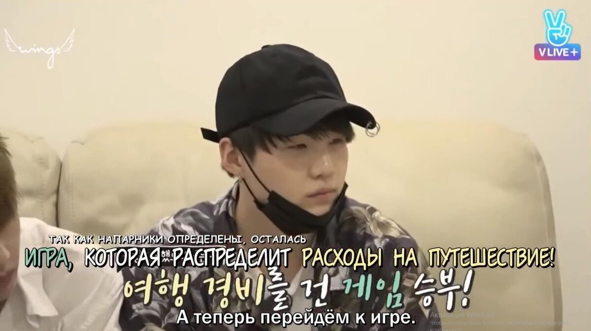 BTS и спорт. Часть 10. 