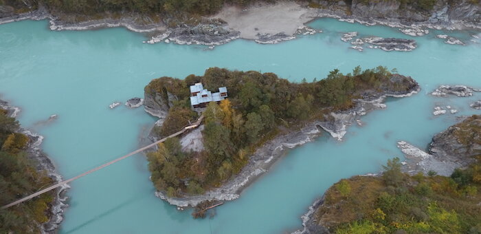 Алтайский Патмос. Источник фото www.gorno-altaisk.inf