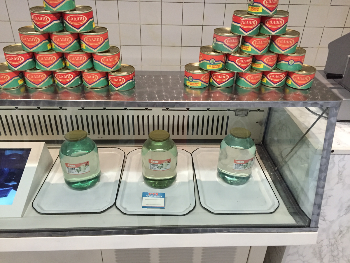 Фото из интернета.