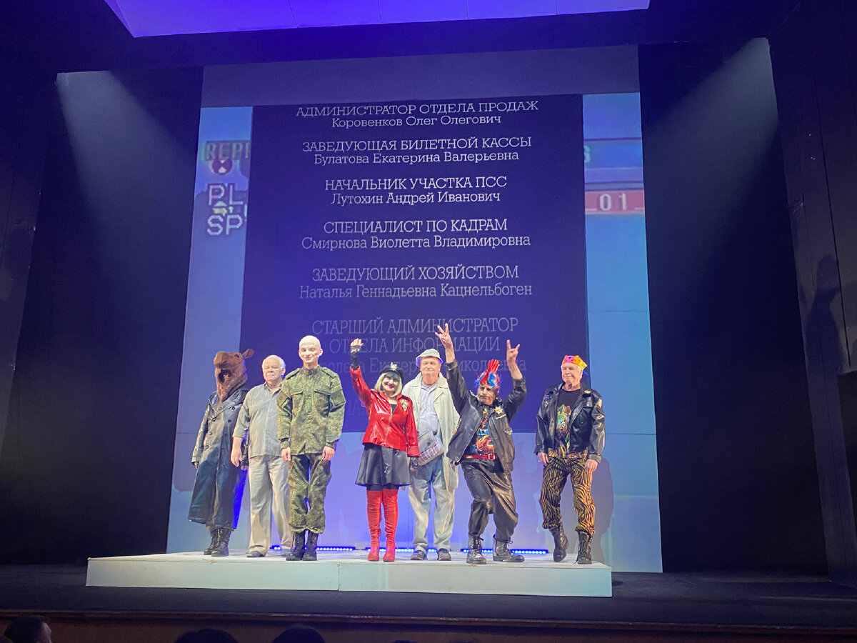 Личное фото 