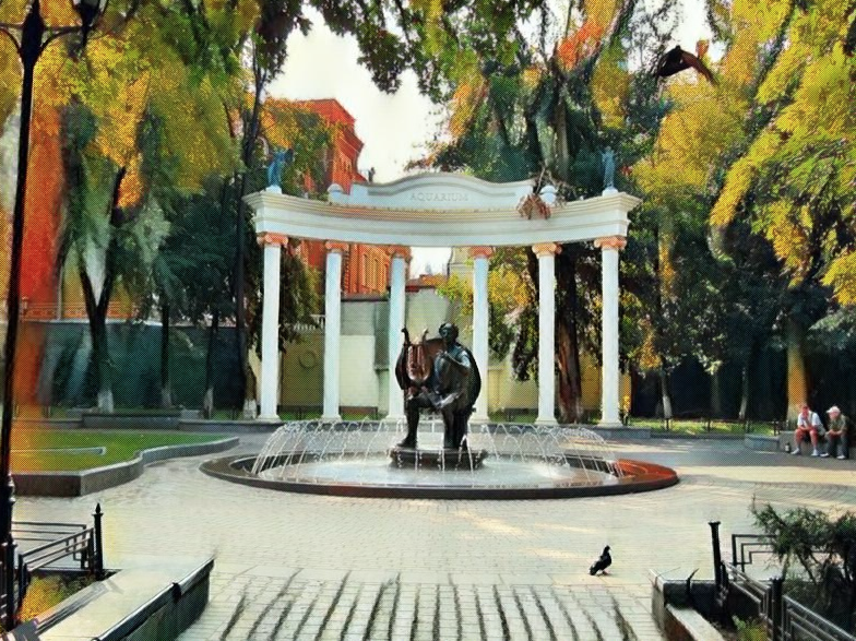 Сад Аквариум в Москве