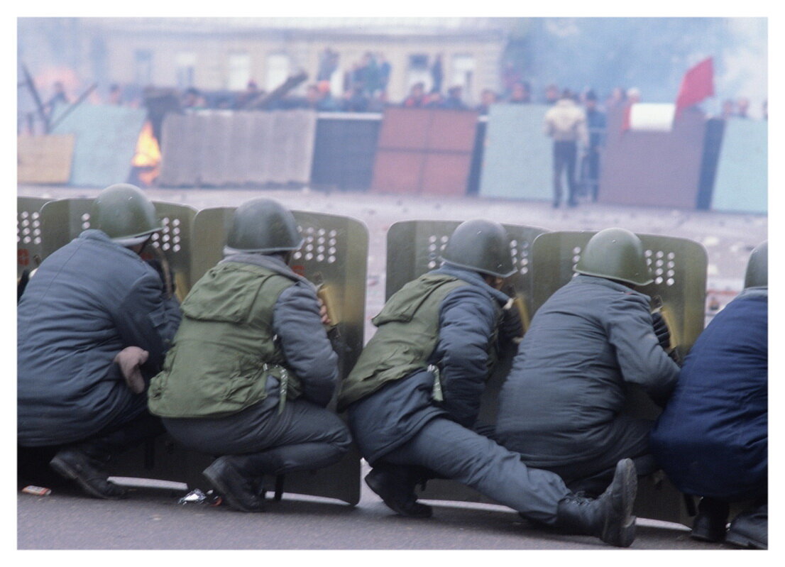 Москва 1993