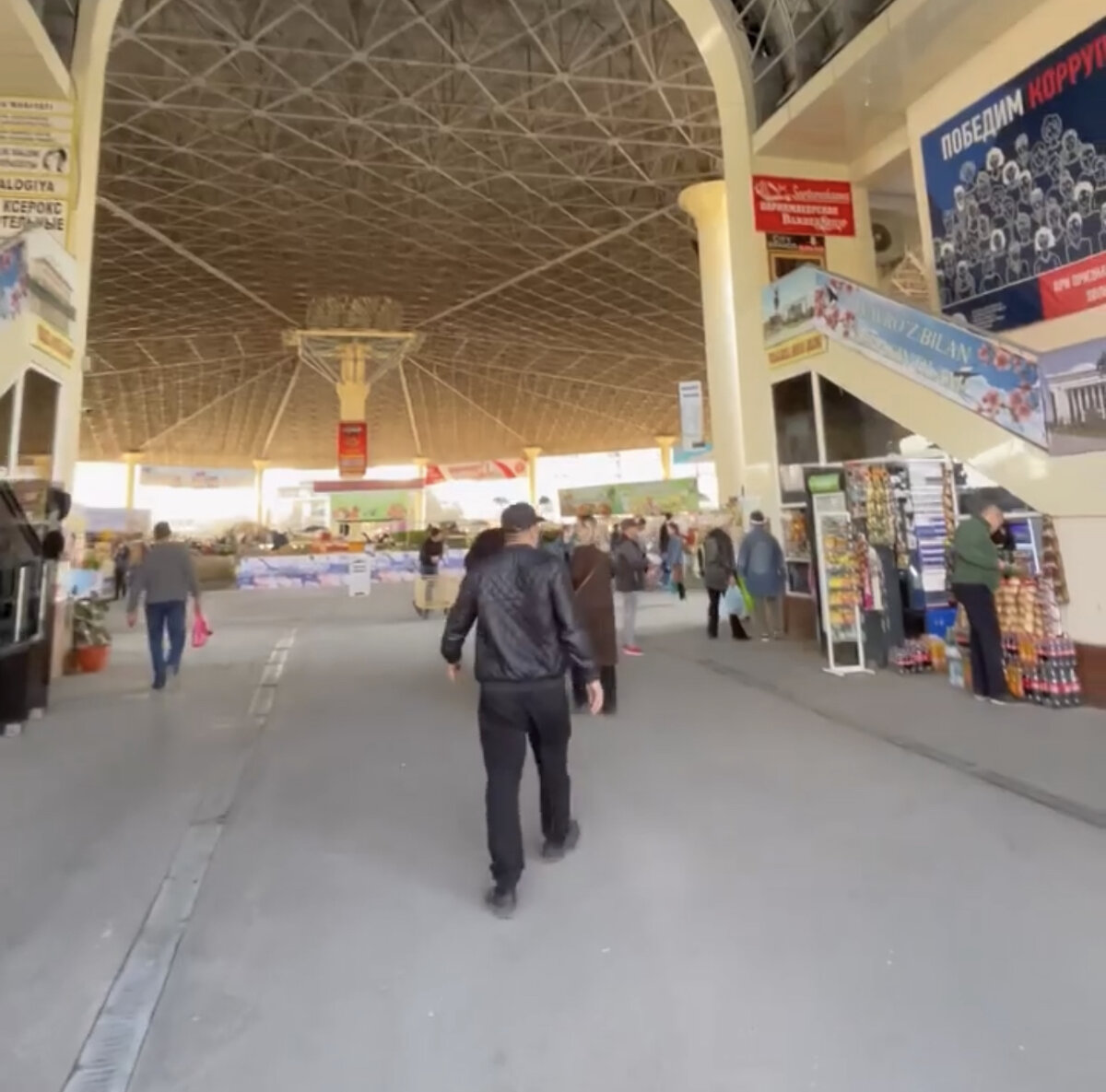 Скриншот из моего видео. Фото не обнаружил(