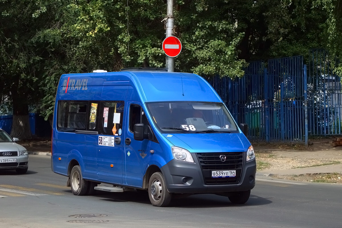 Фото взято с сайта fotobus.msk.ru Автор фото - sarman