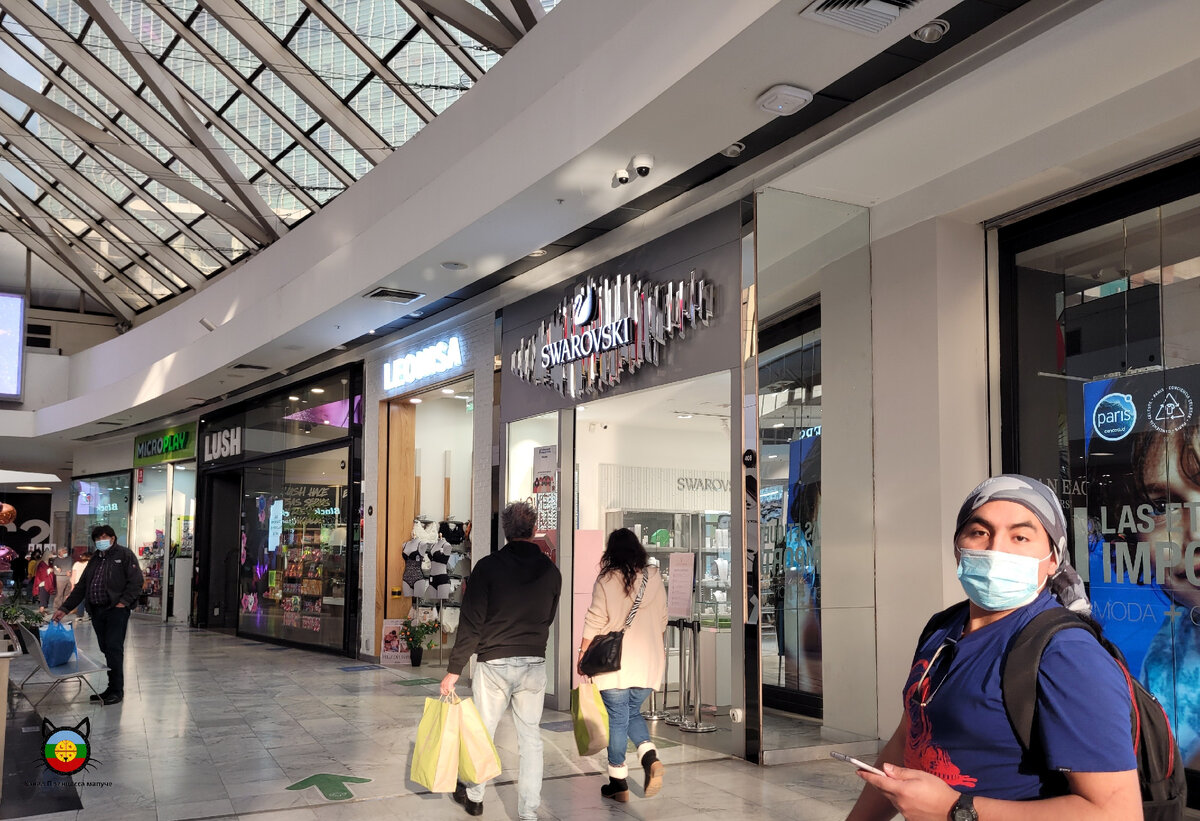 Ищем в молле офис «Latam»