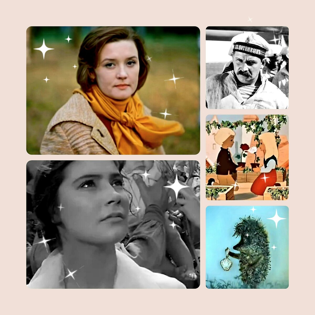 Фотоколлаж автора