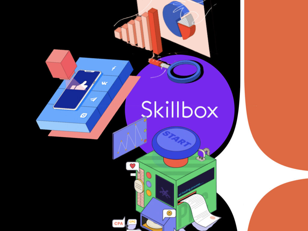 Skillbox графический дизайн