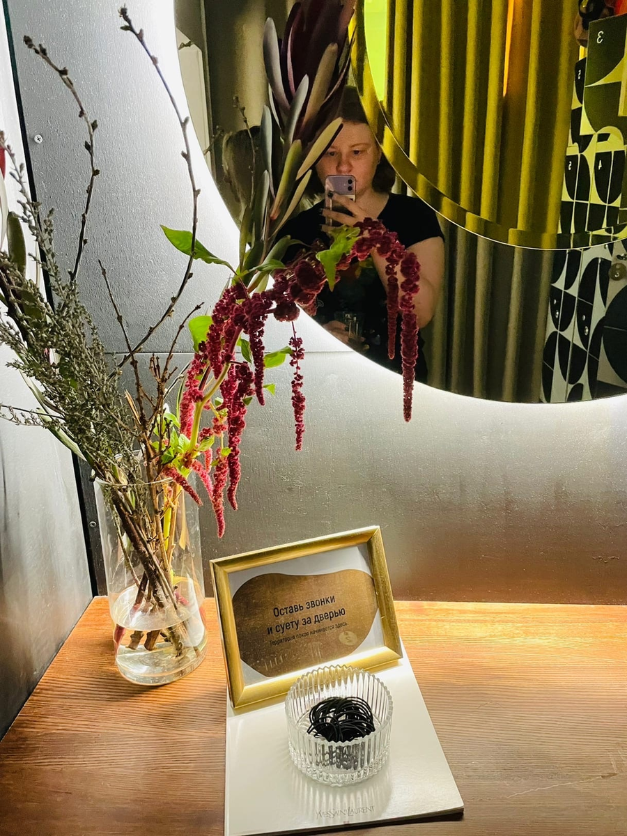 Интерьер йога-студии.