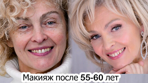 60 Years Old Порно Видео | sunnybar.ru