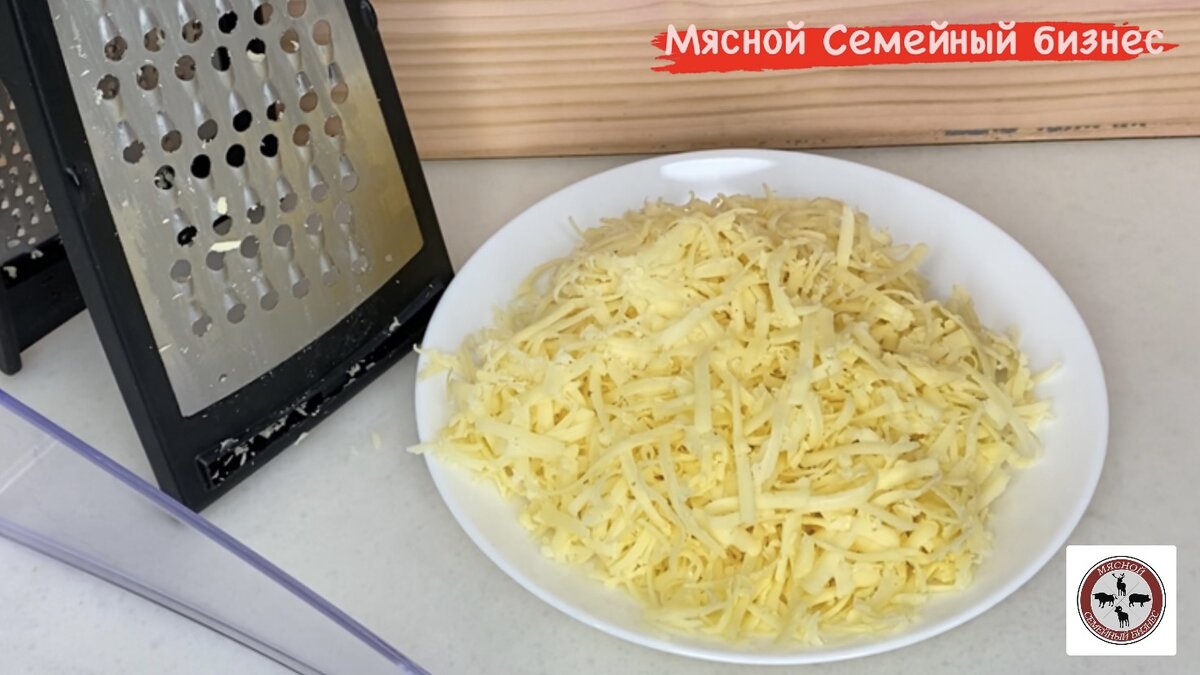 ЗАПЕКАНКА С ВАРЕНЫМ МЯСОМ В ЗАМОРОЗКУ | Мясной семейный бизнес | Дзен