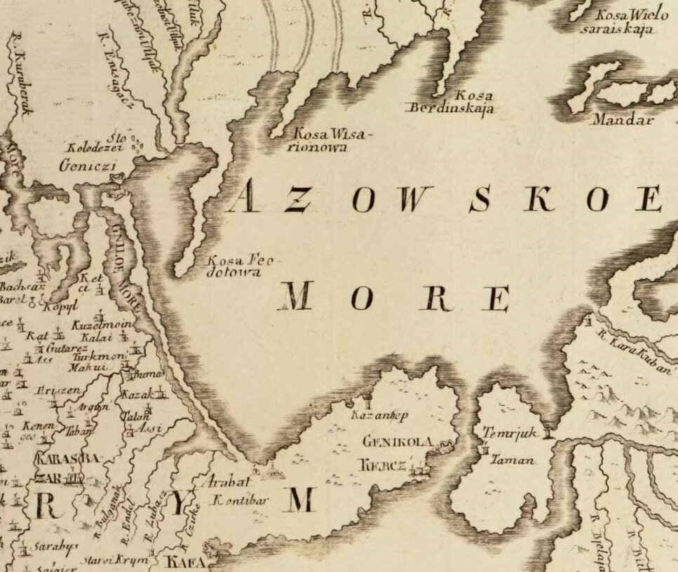 Азовское море: чем опасно самое мелкое из морей мира | Кириллица | Дзен