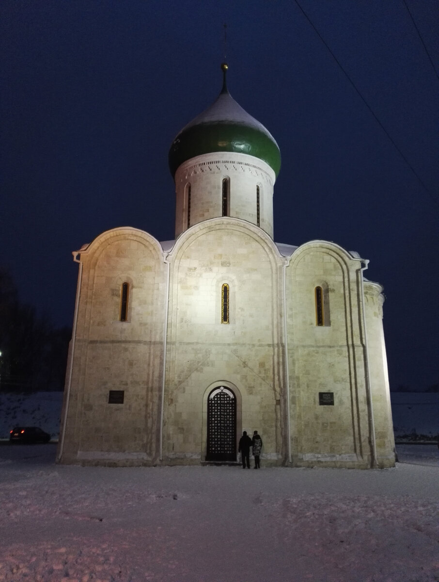 Успенский собор