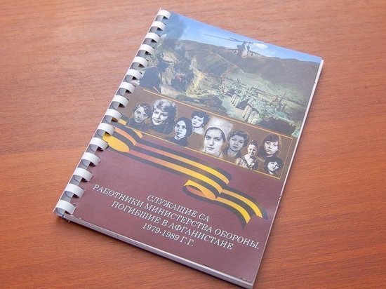   МСЦ «Содействие»
