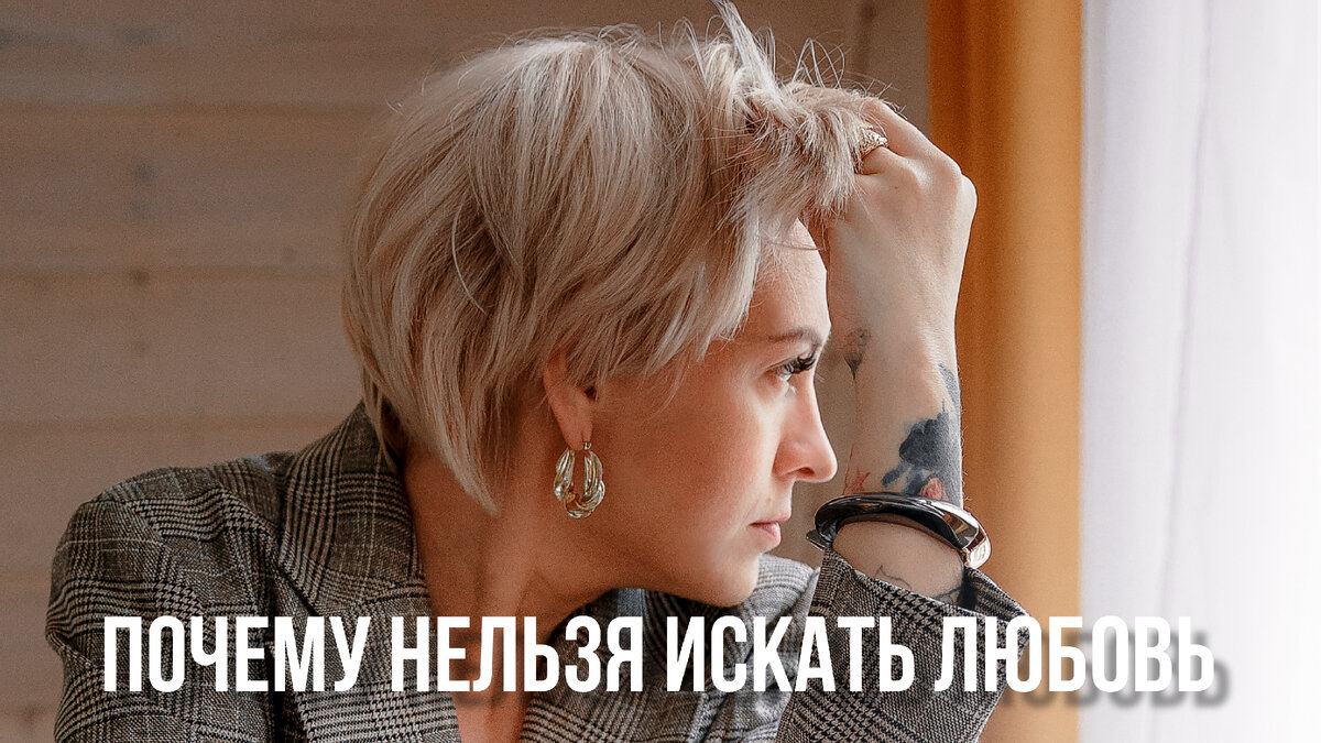 vk.com/sabina.tomash