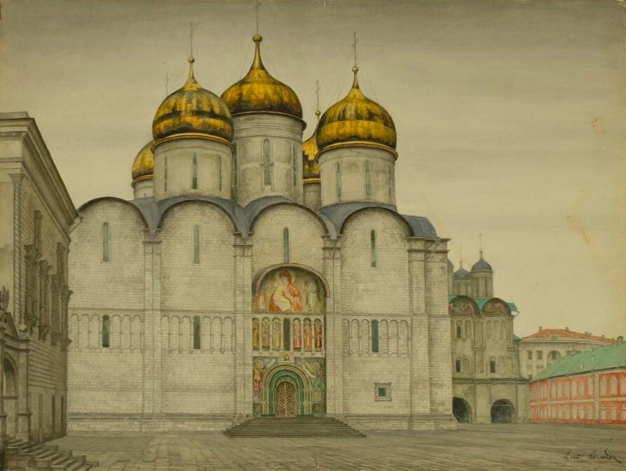 Московский собор 1654