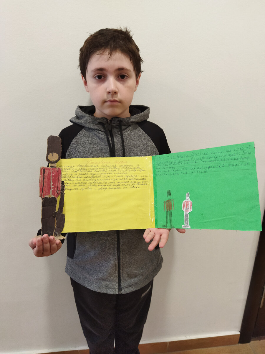 Свои фотографии