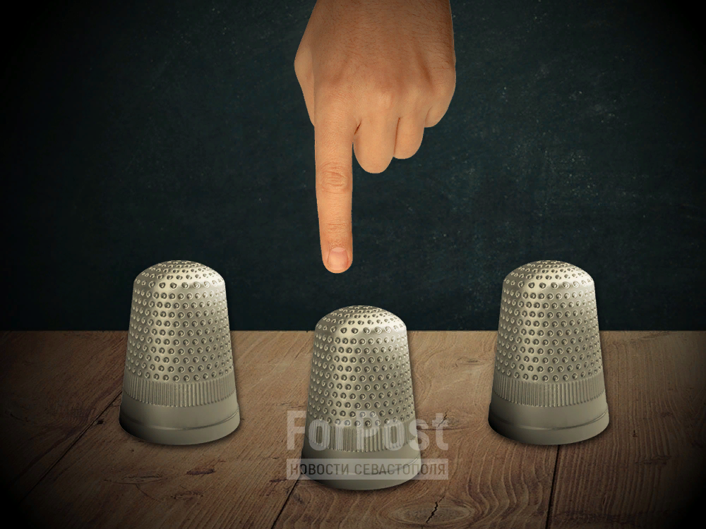 Коллаж ForPost