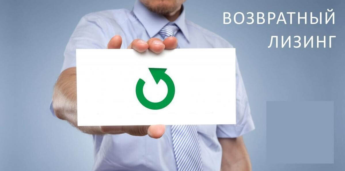 Лизинг для юридических лиц на автомобиль. Лизинг 2024. Машина в лизинг. Лизинг. Лизинг 2024.