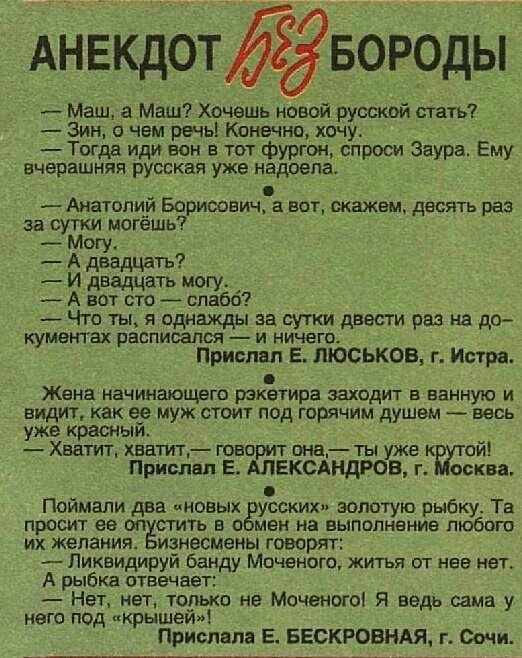 Мать-абьюзер: что делать, как реагировать на манипуляции