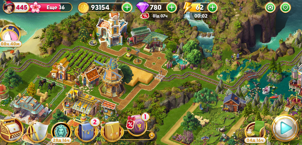 Это часть моего острова, такой деревенский уголок. Мне нравится.))