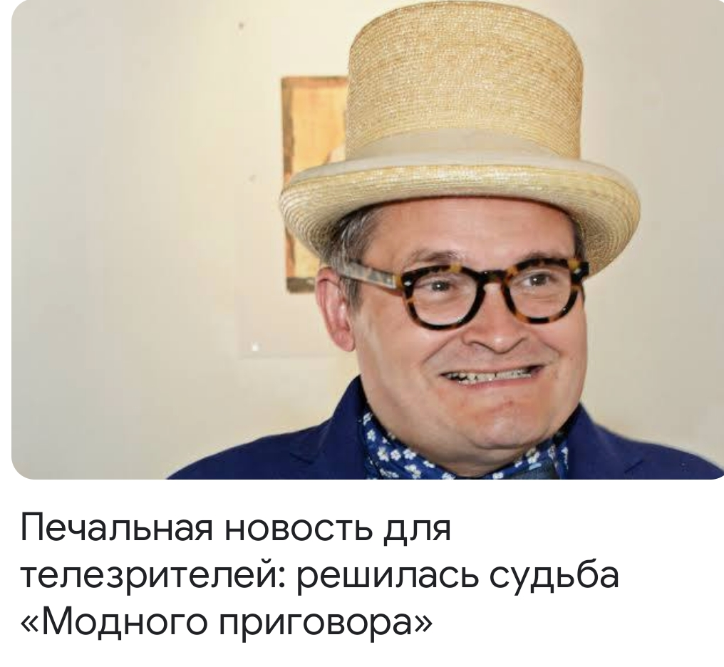 Из интернета 