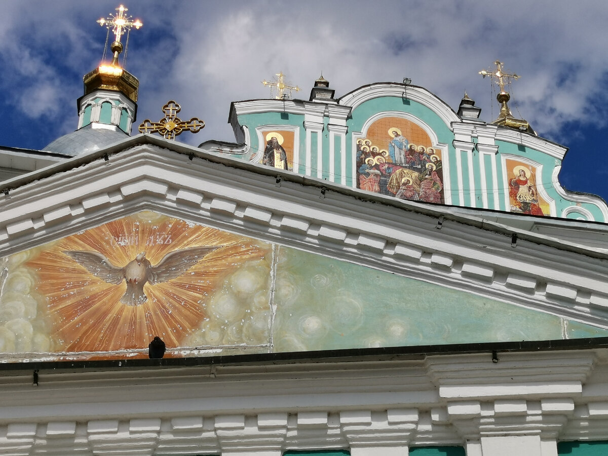 Смоленск Holy Trinity Cathedral