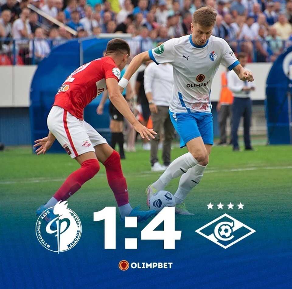 Такие победы очень важны!