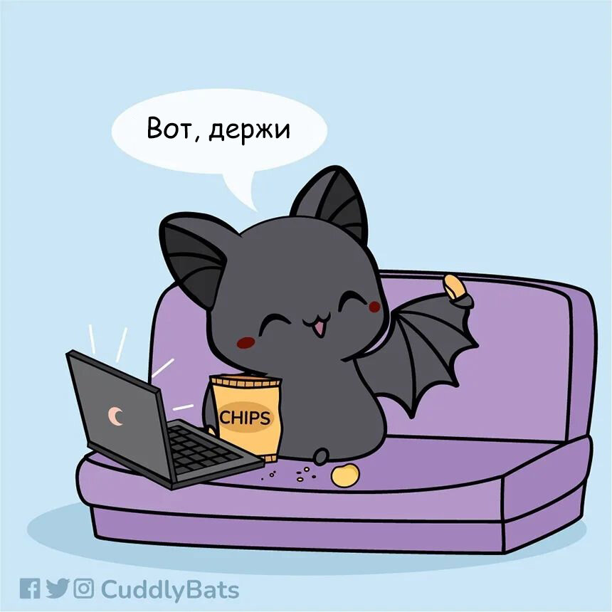 Брыська. Книга я летучая мышь. Книги о летучих мышах. Приключение мышки беллы. Монстры на каникулах мэвис летучая мышь.