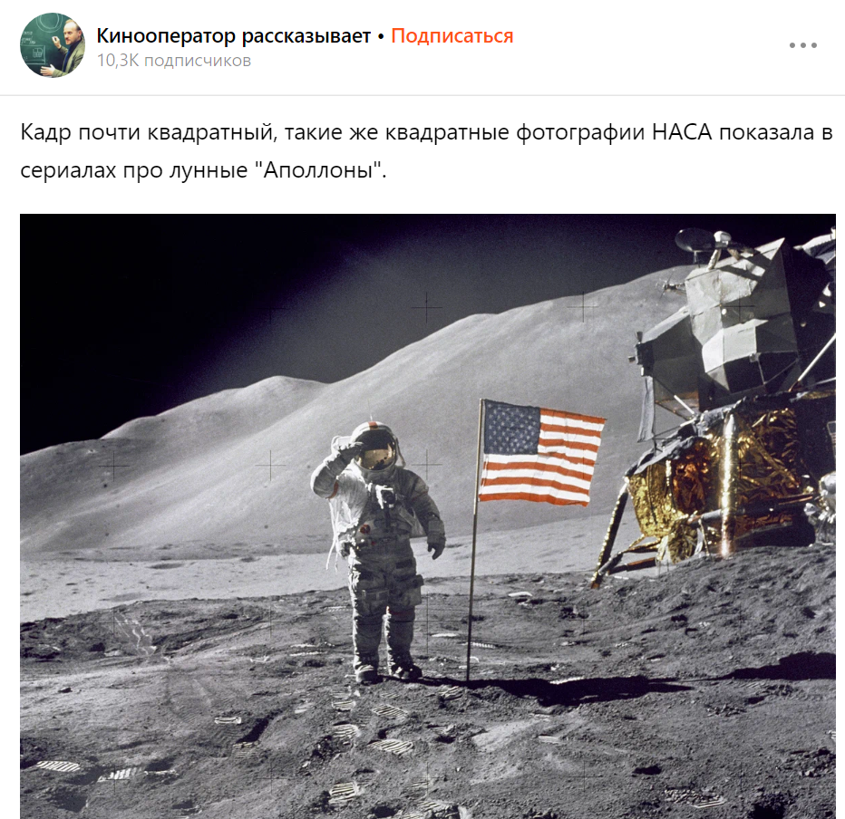 Скриншот одной из статей