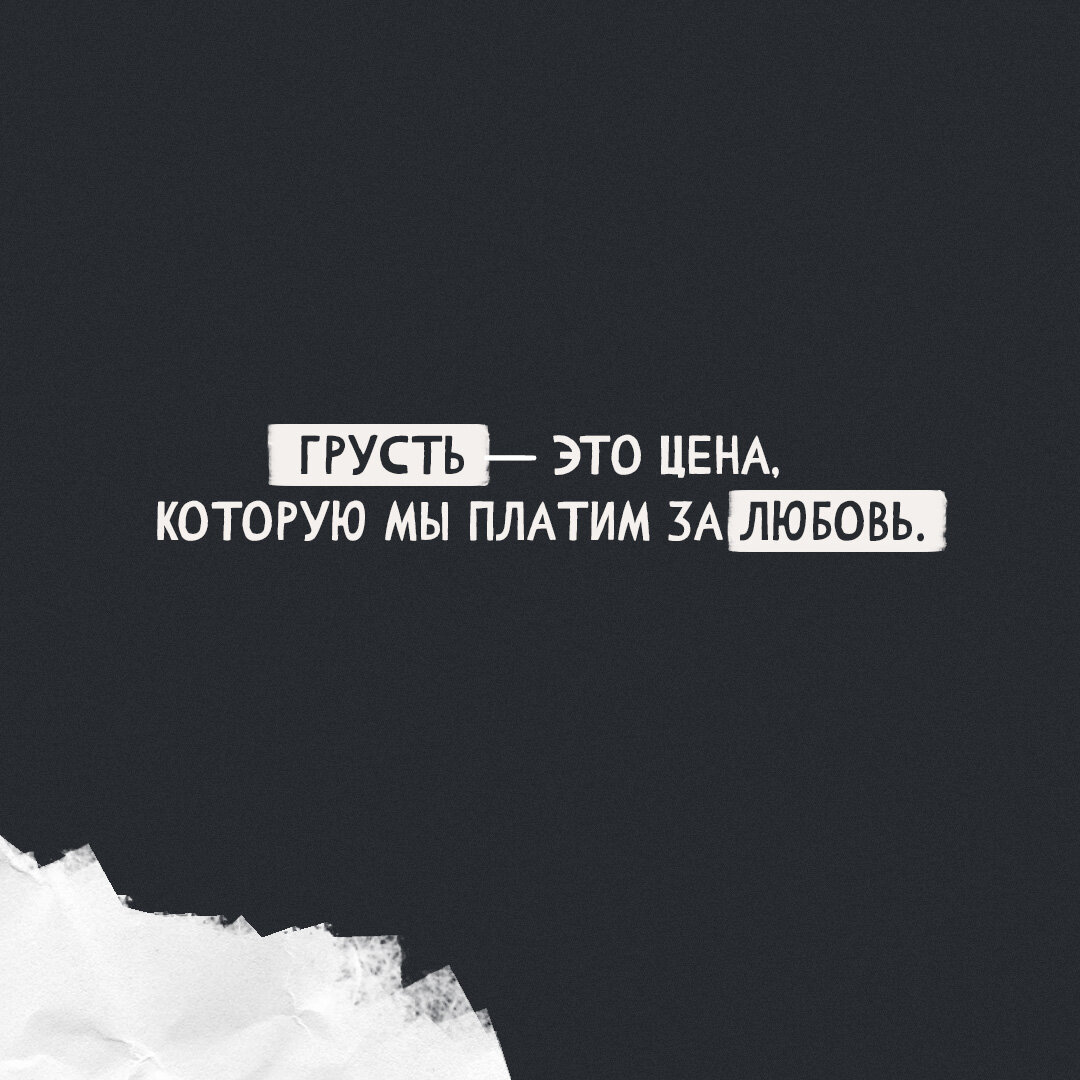 25 тысяч дней у власти: цитаты монарха, правившего дольше всех | Литрес |  Дзен