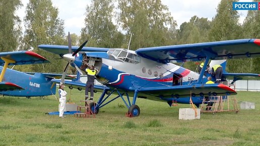 Самолет ТВС-2МС доставляет людей и грузы в самые труднодоступные населенные пункты