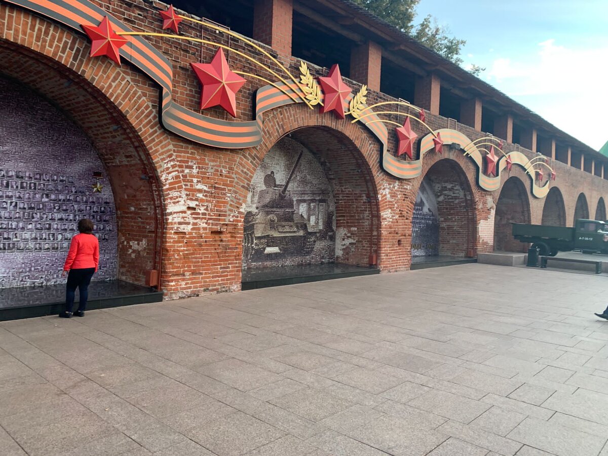 Музейный комплекс « Арсенал»