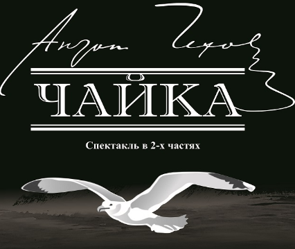 geolocators.ru: Чехов Антон Павлович. Рассказы и юморески гг