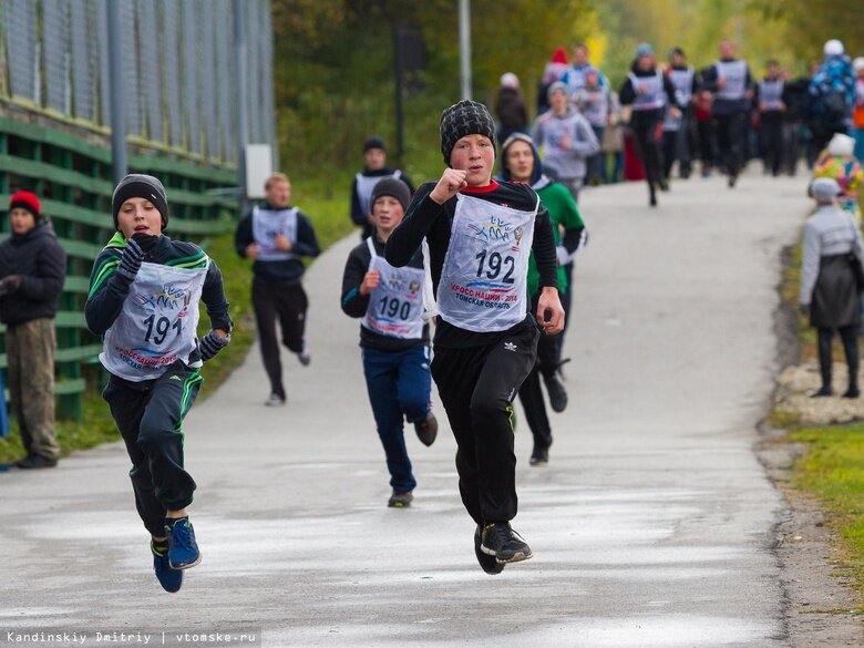    Фото: Дмитрий Кандинский / vtomske.ru