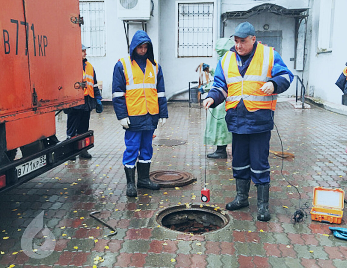 Фото Росводоканал